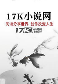 网游之神剑传承